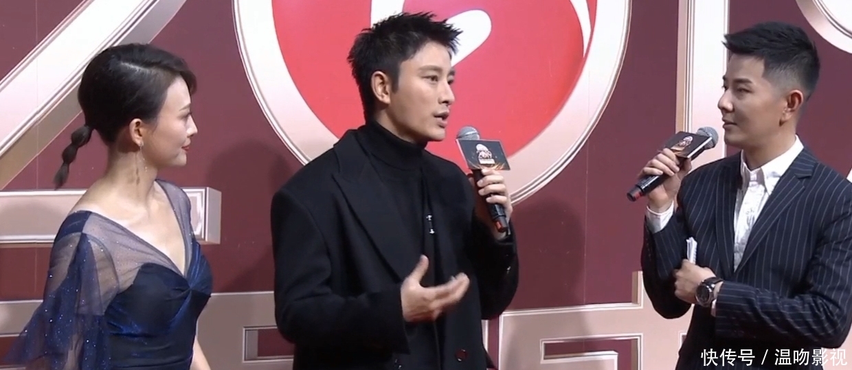 2019国剧盛典贾乃亮