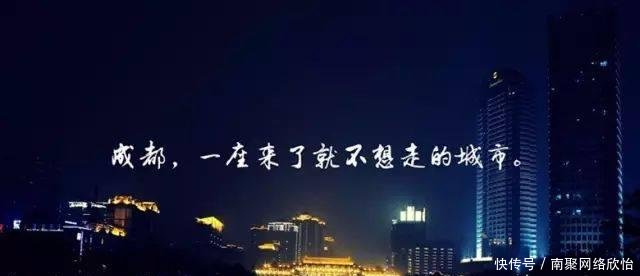 成都和武汉, 未来发展你最看好哪个 不同维度分析, 附城市GDP图