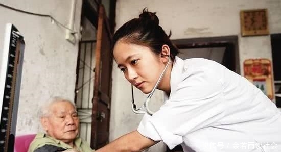  [升级]村干部开始收取新农合费，涨价30元，带来1大变化、4大升