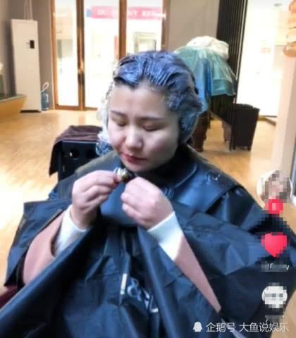 女子为相亲去换发型，看第一眼以为是青铜，当看到最后一张的时候
