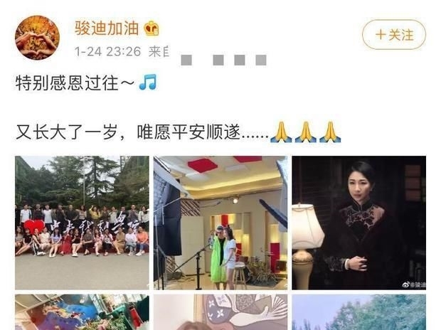 『拍卖』孙红雷老婆35岁自拍卖萌仍似少女,戏里戏外反差大