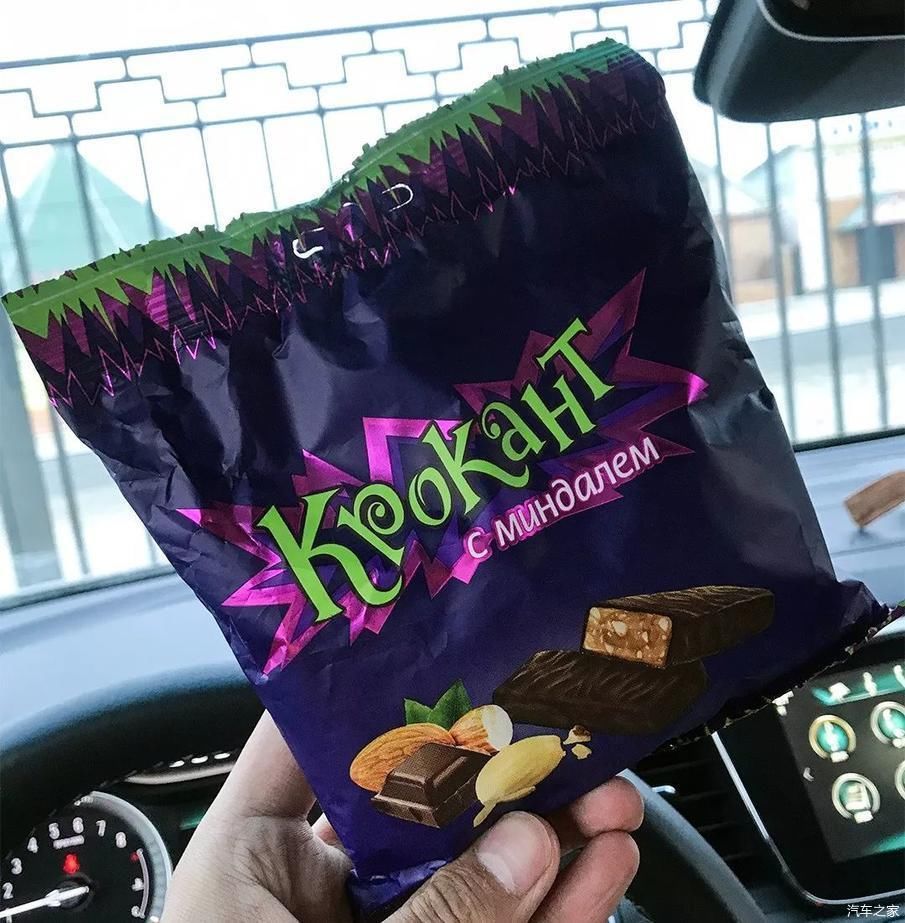 跨国自驾贝加尔湖(三)| 莽莽俄罗斯与神秘的布里亚特共和国