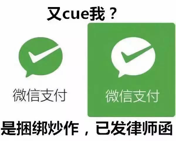 警方紧急提醒！微信收到这条信息千万别点，已有人中招！