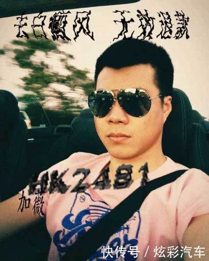 黄毅清被崔永元起诉后，连发5条微博，称被起诉是一件好事