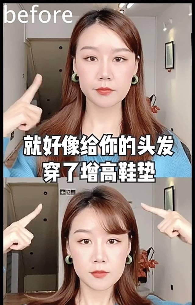  【重样】4款百元懒人卷发工具，一星期发型不重样！