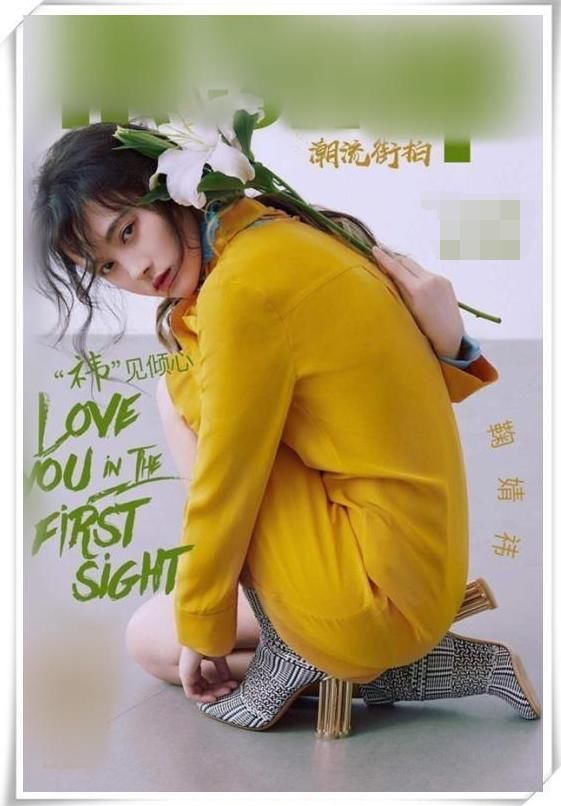 看了鞠婧祎机场照,再看看杂志照,才知道为啥都叫她四千年美女了