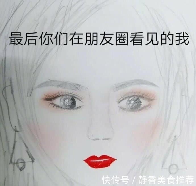  仿佛就■女生为什么要化妆？看完这个过程你就懂，直男：哇这是什么嘛