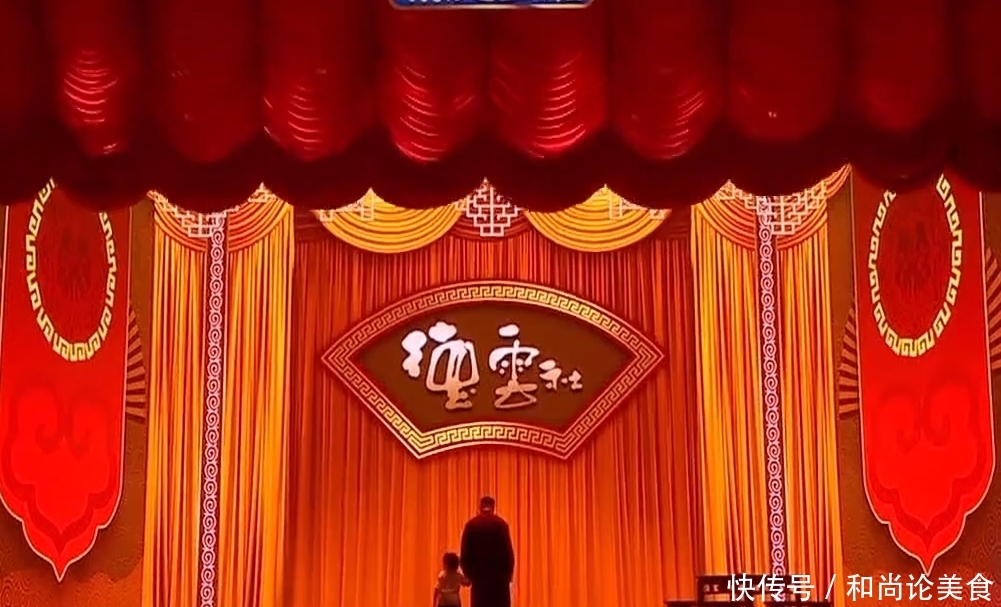  『欢乐喜剧人』于谦的丐帮八袋长老，给孟鹤堂的绿帽，表象之下的深层次意义
