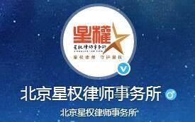 黑料缠身没在怕的！大明星澄清“罪证”全靠身后这个男人