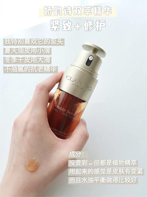  [感觉]25岁怎么抗老、护肤？抗老护肤这样做，肌肤紧致又年轻！