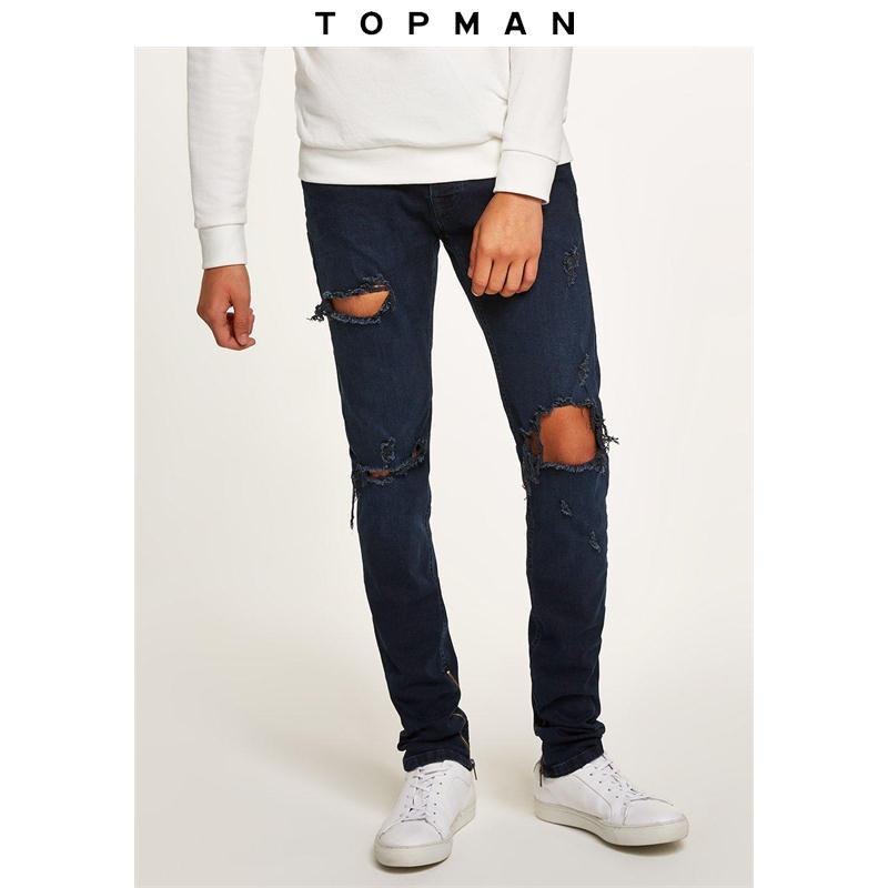 天空蓝破洞牛仔裤 t01c198a9b6494ba48b.jpg