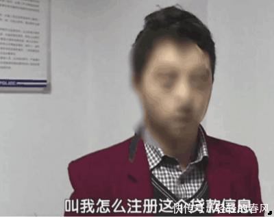 男子网上遇“真爱”, 为她贷款5万后被拉黑, 网友吐槽: 人傻还好
