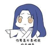  在线@橘右京死忠粉在线PK，这么多款哪款才是最佳？答案让人叫绝