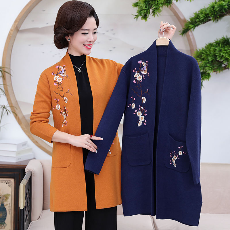 给妈妈买件精致秋开衫吧!减龄嫩爆，超有范