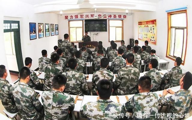  【主题教育】新风向！士兵拒绝军官“照本宣科”，军改后的标配
