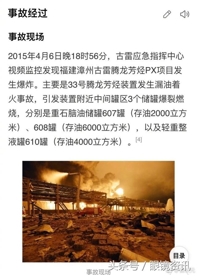 崔永元发文：话说方骗子和果壳网无耻洗地可不止洗疫苗