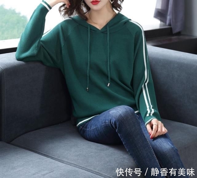  【试试】卫衣再百搭也不要乱穿，试试精致卫衣，显瘦特减龄