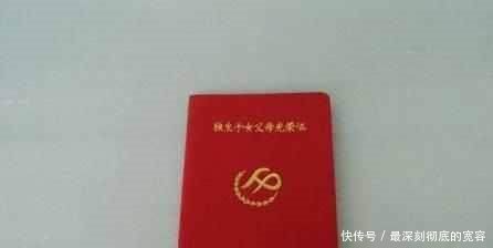 独生子女家庭的福音，国家下发4项补贴，能拿得出证，钱马上到手