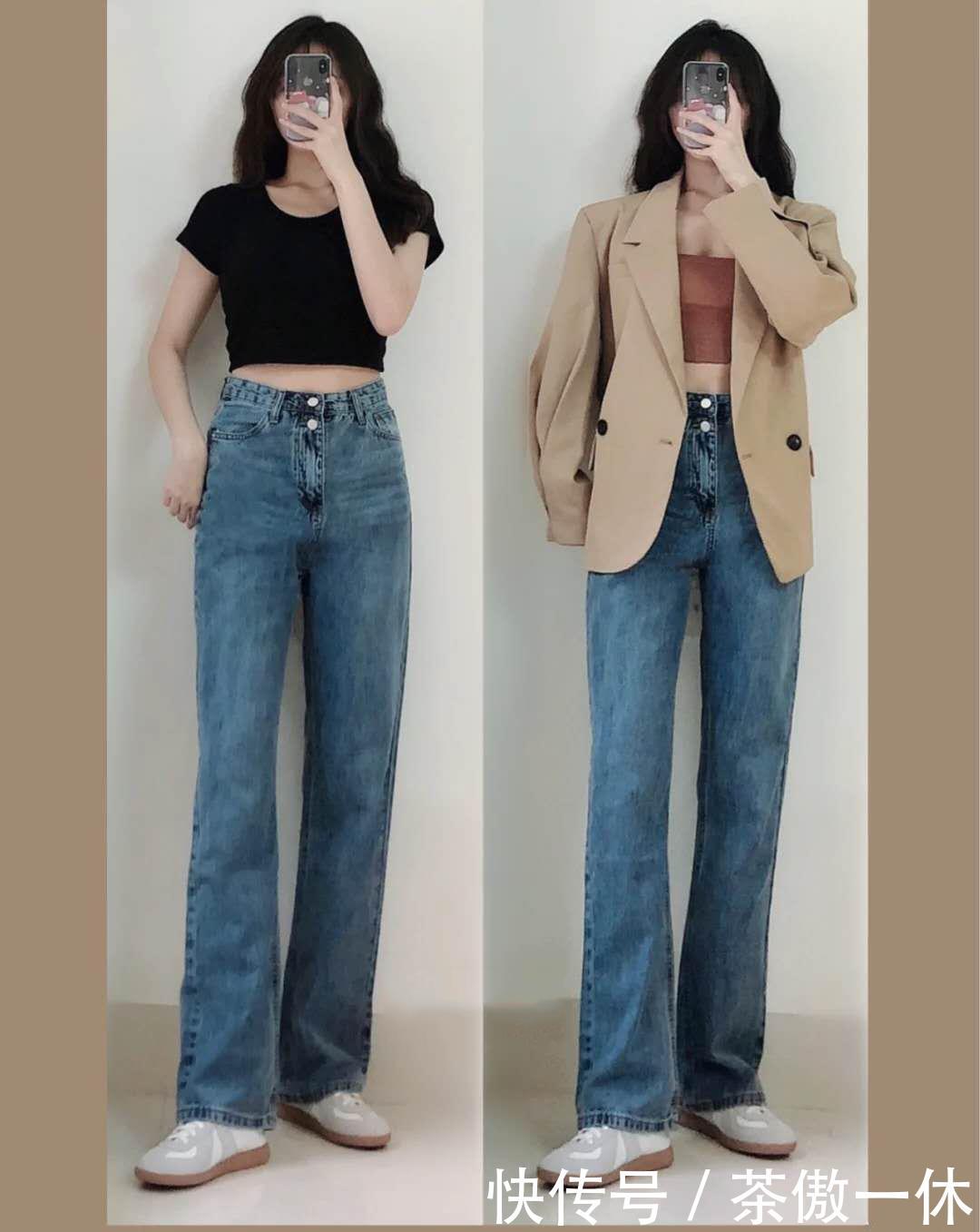  #梨形#梨形身材也能hold住的牛仔裤，赶紧了解一下