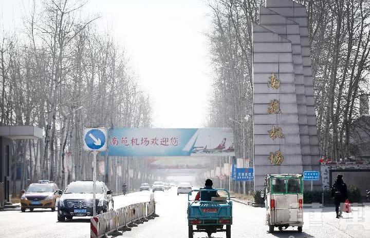 中国南苑机场的最后一次春运：投用百年，即将告别民用航空舞台
