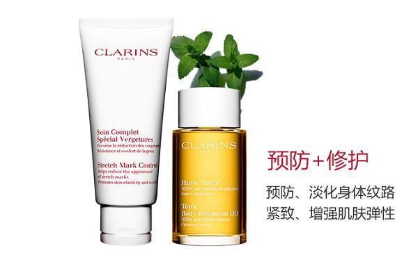  【准妈妈】孕妇能用的大牌护肤品