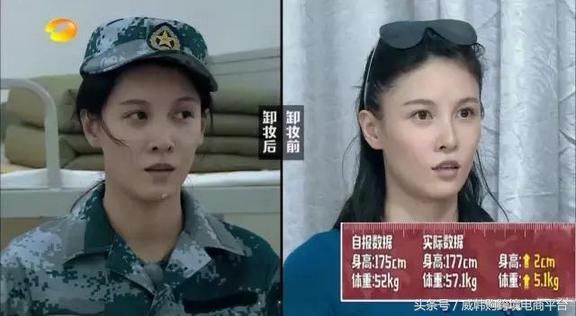 不化妆的女生越来越少，那请珍惜素颜就能看的女生吧！