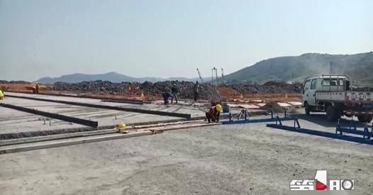  #月校#8月校飞!重庆仙女山机场全面进入跑道混凝土施工阶段