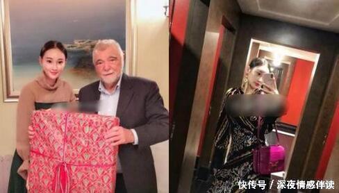 长生疫苗公司老总私人生活曝光，儿媳妇小三上位也是有名的炫富网