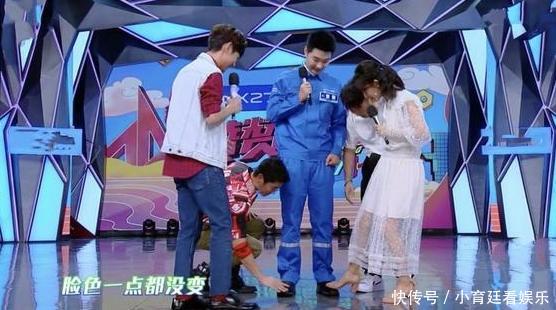 杜江参加的节目