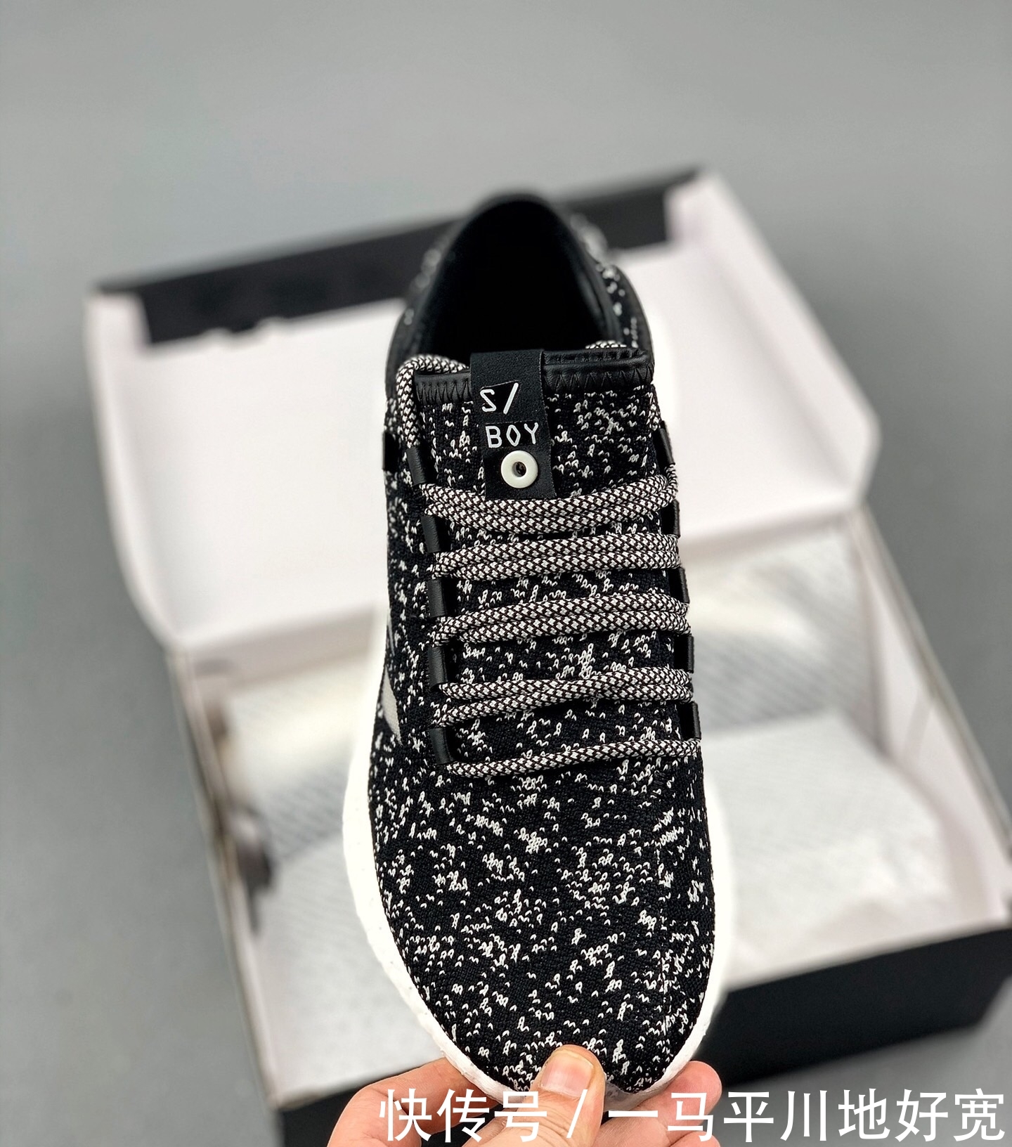 #夜光#Adidas Pure BOOST 爆米花 白?花雪?夜光水母