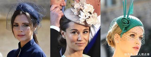 哈里婚礼宾客谁的装扮最抢镜戴妃侄女最美，卡米拉鸡窝头搏眼球