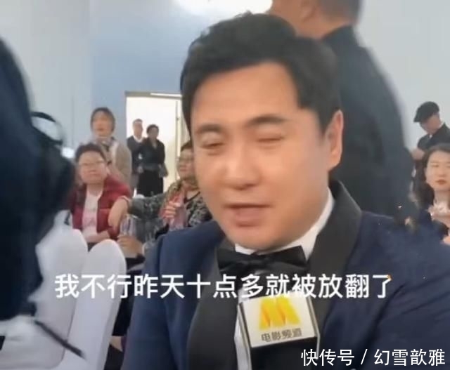  #娱乐圈中#沈腾和吴京喝酒，三杯就被放倒，网友：看来他没听过娱乐圈二不要