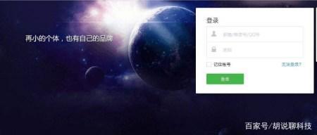 微信又出新骗局，冒充官方，很多人已经上当，赶快告诉家人！