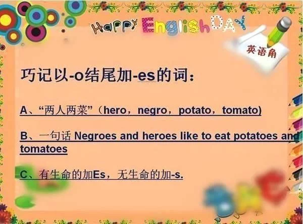 中考女状元传经验:我英语从未低过140分,秘诀就在这儿! - sk5907 - SK5907___舒怡博客 中考女状元传经验:我英语从未低过140分,秘诀就在这儿! - 行者 - wangkeqin 的博客