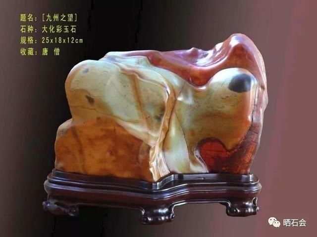 小县城发现的石头,捡来就能卖钱,成为当地人的聚宝盆