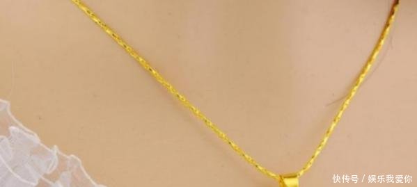 黄金项链和白金项链，有啥区别这3点都不知道，20多年白戴了！