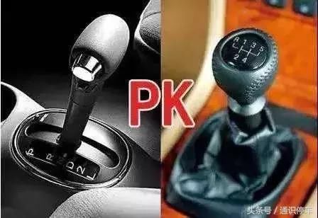 辟谣|汽车圈这几大谣言，连老司机都被蒙在鼓里!