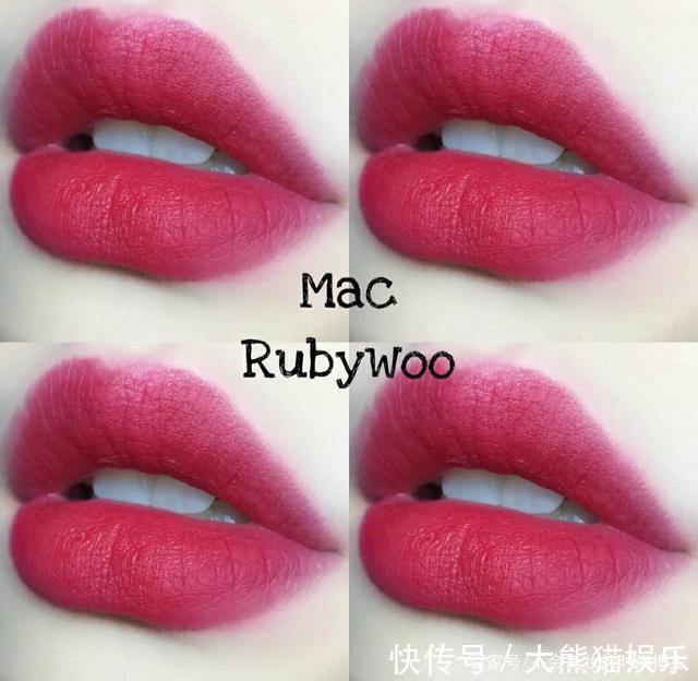 「质地」Mac,KIKO,卡拉泡泡平价彩妆品牌中,价格适中又显白的口红色号