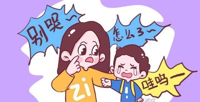 【身体素质】班主任:这3类孩子在学校不易受欺负,很现实