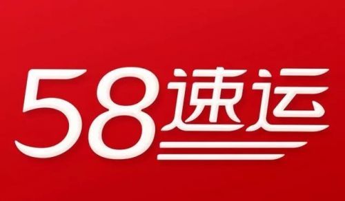 快狗打车回应改名：我真没说你是狗啊；CEO发微博称，不看新闻联