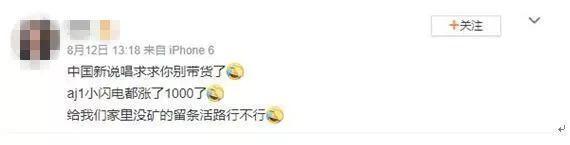 吴亦凡范丞丞“精分”式穿搭，给你一个双拼的爱豆！