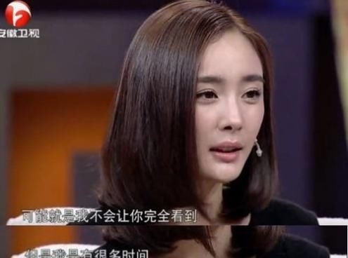 假面具■刘恺威太能装了?杨幂亲自揭下前夫的假面具,网友:好爸爸是假的