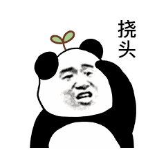 【杭州】杭州何时开学?来了,来了,快来了…