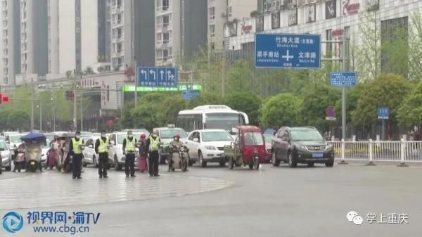  抗击新冠肺炎疫情斗■今天，重庆为抗疫烈士鸣笛！为逝者默哀！