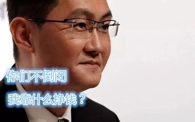 网贷又扔炸弹,借贷无处可逃!网友:这下可以不用还钱了! 贷款 第3张-贝它财经 网贷又扔炸弹,借贷无处可逃!网友:这下可以不用还钱了! 贷款 第3张