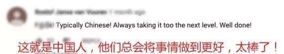  【成明星】“只有中国人能把挖掘机开成这样！”外国人直呼活久