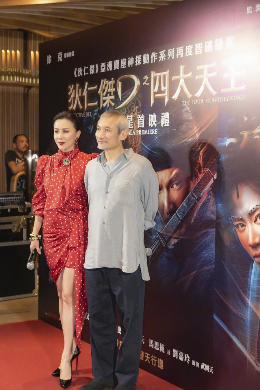 刘嘉玲终于穿与年龄相符的穿搭, 可依旧减龄不止10岁, 网友: 服了