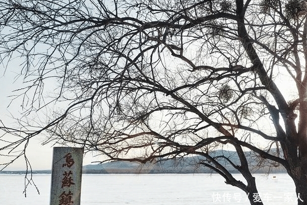 中国天黑最早的小镇,只有1个男人居住,下午3点人们开始睡觉