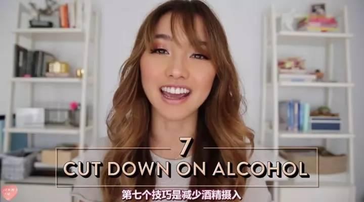 成功减掉15斤的瘦身达人，减肥秘笈大公开!