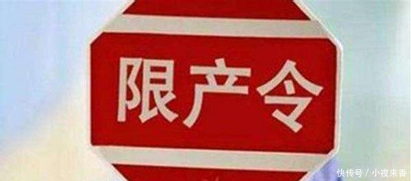 农民工最无奈, 28个城市10月1日起开始大规模停工(附城市名单)